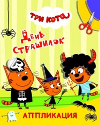 9785000338018 b